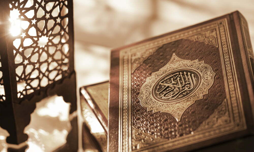 islamic-book-koran