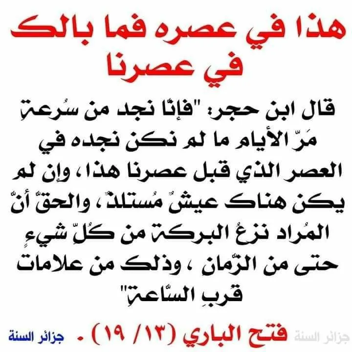 Notes_251128_093051_131