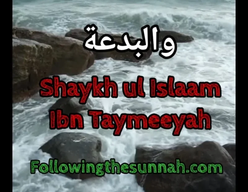 Shaytan and bida