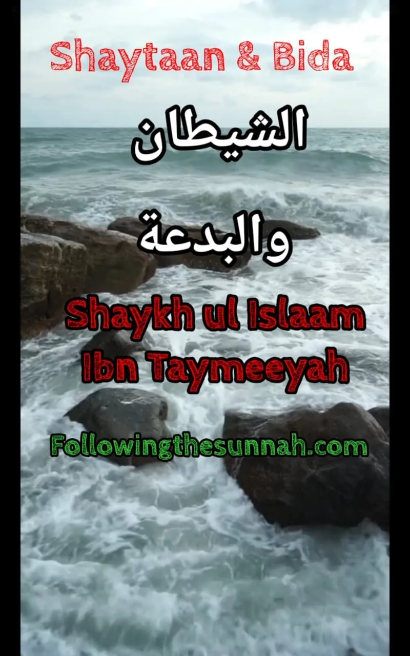 Shaytan and bida