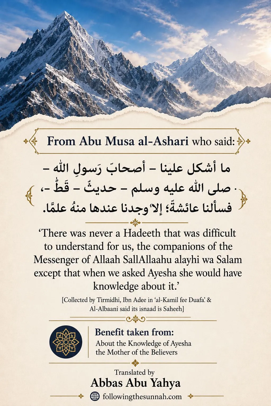 Card 2 knowledge of