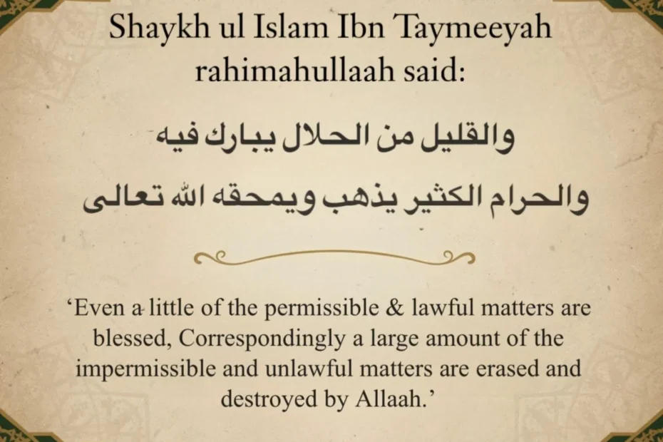 Card blessings in halal