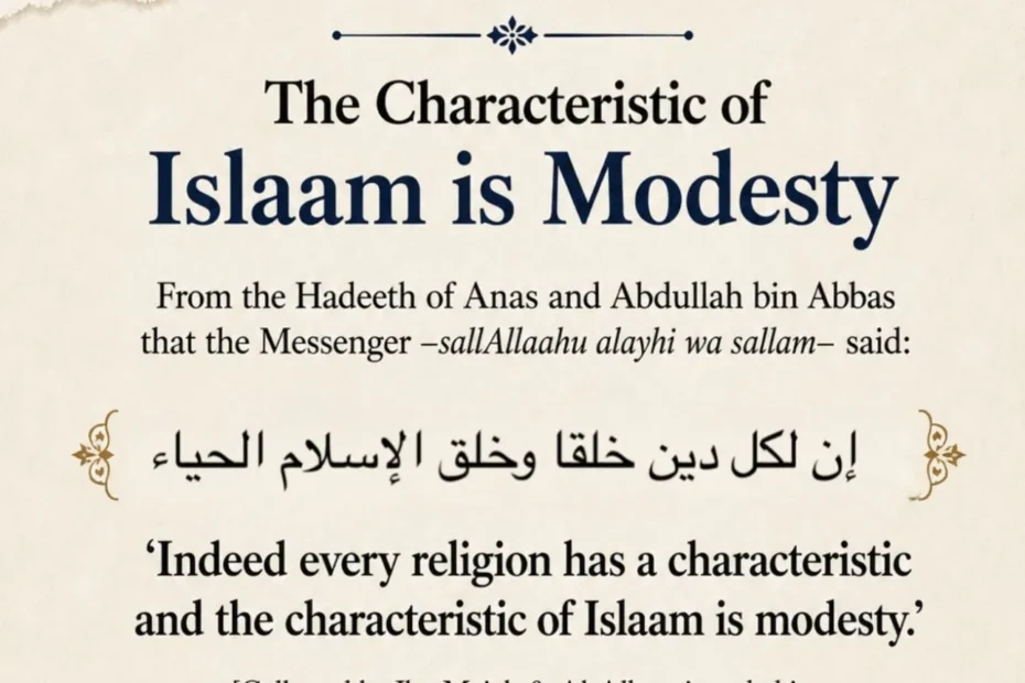 Modesty card