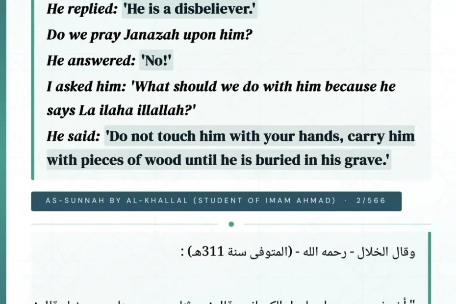 Card shia 1